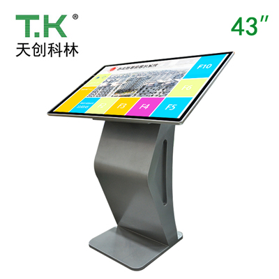 觸摸查詢(xún)機(jī)