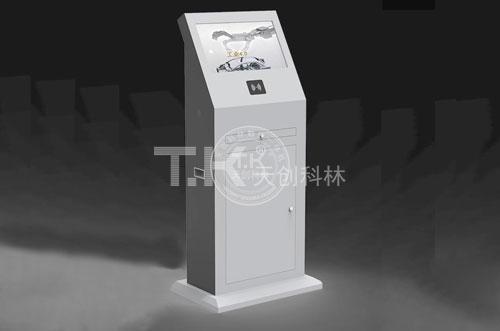 自助終端機(jī) 自助終端機(jī)
